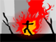 Light People on Fire